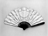 Advertising fan, Unknown Designer, Paper, wood, metal