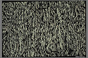 Textile sample, Anni Albers  American, born Germany, Jute, nylon