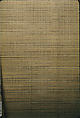 Textile sample, Anni Albers  American, born Germany, Cotton, cellophane, rayon