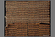 Textile sample, Anni Albers American, born Germany, Cotton and synthetic