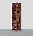 Structure with One Thousand Pieces, Saloua Raouda Choucair (Lebanese, Beirut 1916–2017 Beirut), Wood and metal nofixtures