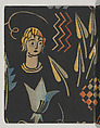 Joseph Urban Announces the arrival of new Artcraft work from the Artists of Vienna Modern Interiors, Joseph Urban (American (born Austria), Vienna 1872–1933 New York), Color lithograph (cover); photomechanical print (three bifolios)