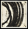 A Drawing in Five Parts, Richard Serra (American, San Francisco, California 1938–2024 Orient, New York), Black paint stick on handmade paper