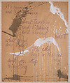 It's Raining, Norman Bluhm  American, Opaque watercolor and ink on brown paper