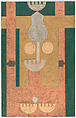 Composition, Faramarz Pilaram Iranian, Gold and copper metallic paints, opaque paint, black ink stamps, and graphite on paper mounted on board, Persia, Iran, Middle East