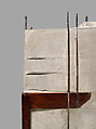 Untitled, Doris Salcedo (Colombian, born Bogotá, 1958), Wood, concrete and steel