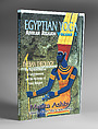 Egyptian Yoga Volume 2: Mysteries of Amun and The Supreme Wisdom of Enlightenment, Muata Ashby