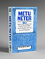 Metu Neter: The Great Oracle of Tehuti and the Egyptian System of Spiritual Cultivation, Ra Un Nefer Amen  Panamanian