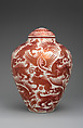 Vase with cover, William De Morgan British, Pottery