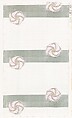 Textile sample, Unknown Designer, Silk