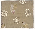 Textile sample, Unknown Designer, Silk
