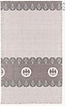 Textile sample, Unknown Designer, Silk