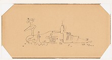 Abstract Composition, Yves Tanguy  American, born France, Pen and black ink and watercolor on paper mounted on board