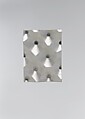 Brooch, Thomas Gentille American, Aluminum
