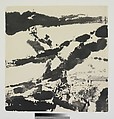 Untitled, Zao Wou-Ki  French, born China, Black ink on Asian paper mounted to a secondary support of western paper
