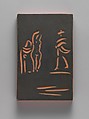 Célestine with a Woman and a Cavalier on Foot, Pablo Picasso Spanish, Terracotta with black slip