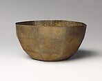 Bowl, Johannes Itten  Swiss, Hammered brass