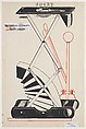 Here, This Is Stieglitz Here, Francis Picabia French, Ink, graphite, and pasted and printed papers on paper