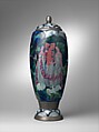 Lidded Vase, René Crevel (French, Paris 1900–1935 Paris), Glazed porcelain