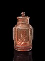 Lidded Jar, Maurice Marinot (French, Troyes 1882–1960 Troyes), Glass
