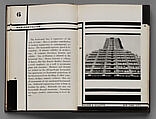 Form and RE-FORM:  A Practical Handbook of Modern Interiors, Paul T. Frankl (American, Vienna 1886–1958 Los Angeles, California), Book of black ink on paper, with paperboard covers