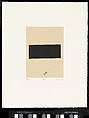 Home is a Foreign Place, Zarina (American, born Aligarh, India 1937–2020 London), Portfolio of 36 woodcut, printed chine collé with pen and black ink on paper