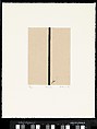 Home is a Foreign Place, Zarina (American, born Aligarh, India 1937–2020 London), Portfolio of 36 woodcut, printed chine collé with pen and black ink on paper