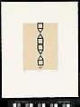 Home is a Foreign Place, Zarina (American, born Aligarh, India 1937–2020 London), Portfolio of 36 woodcut, printed chine collé with pen and black ink on paper
