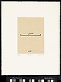 Home is a Foreign Place, Zarina (American, born Aligarh, India 1937–2020 London), Portfolio of 36 woodcut, printed chine collé with pen and black ink on paper