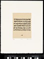 Home is a Foreign Place, Zarina (American, born Aligarh, India 1937–2020 London), Portfolio of 36 woodcut, printed chine collé with pen and black ink on paper