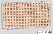 Bauhaus Archive, Gunta Stölzl (German, Munich 1897–1983 Zurich, Switzerland), Natural and synthetic fibers