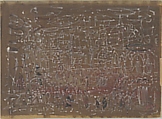 Fête, Mark Tobey  American, Opaque watercolor and oil on paperboard