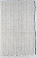 Bauhaus Archive, Unknown Designer, Silk taffeta