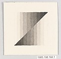 Bauhaus Archive, Unknown Designer