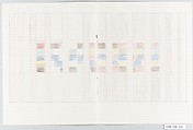Bauhaus Archive, Unknown Designer