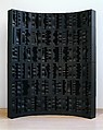 Black Crescent, Louise Nevelson  American, born Ukraine, Painted wood