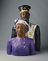 The Couple, Willie Birch  American, Painted papier-mâché, shell, mirror, and metal