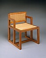"Java" Armchair, Ilonka Karasz  American, Teak wood