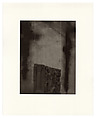 Argument from Silence, Seher Shah (Pakistani-American, born Karachi 1975), Polymer photogravures on Velin Arches paper (set of 10)