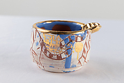 Tiger Ashtray (blue), Roberto Lugo  American, Glazed ceramics