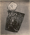 Eighth Street, Man Ray  American, Gelatin silver print