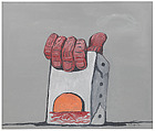 Painter's Hand, Philip Guston American, born Canada, Oil on canvas