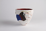 Sandi Conical Vase, Andile Dyalvane (South African, born 1978), Glazed ceramic