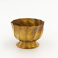 Bowl, Josef Hoffmann  Austrian, Brass