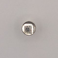 Pepper shaker, Andreas Moritz (German, Halle 1901–1983 Würzburg), Silver
