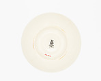 "Museum" Saucer, Eva Zeisel (American (born Hungary), Budapest 1906–2011 New York City, New York), Porcelain