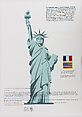 Statue of Liberty, Siah Armajani Iranian, Inkjet print on coated fabric with two fabric patches