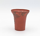 Vase, Albert-Louis Dammouse (French, Paris 1848–1926 Sèvres), Pâte de verre