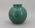 Vase, Wilhelm Kåge  Swedish, Earthenware, Swedish
