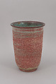 Vase, Harold E. Riegger  American, Stoneware, glazed